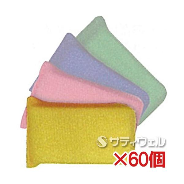 Rl@XRb`EuCg@ϋvlbgX|W@No.9300@LC@60Zbg()