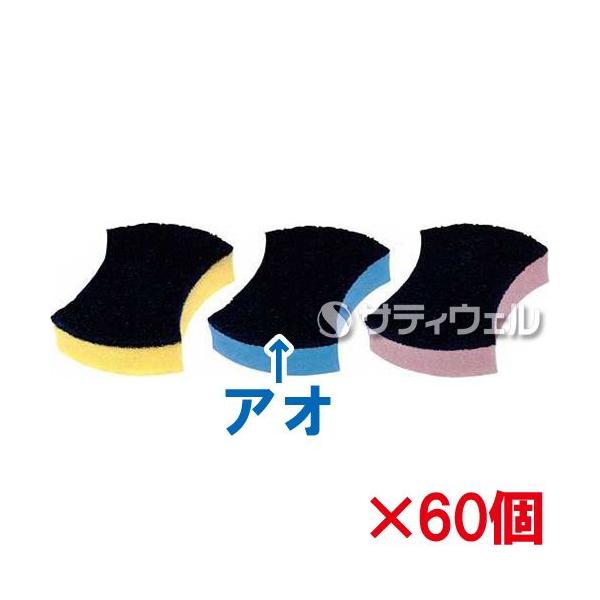 Rl@XRb`EuCg p[X|W No.3005  60Zbg()