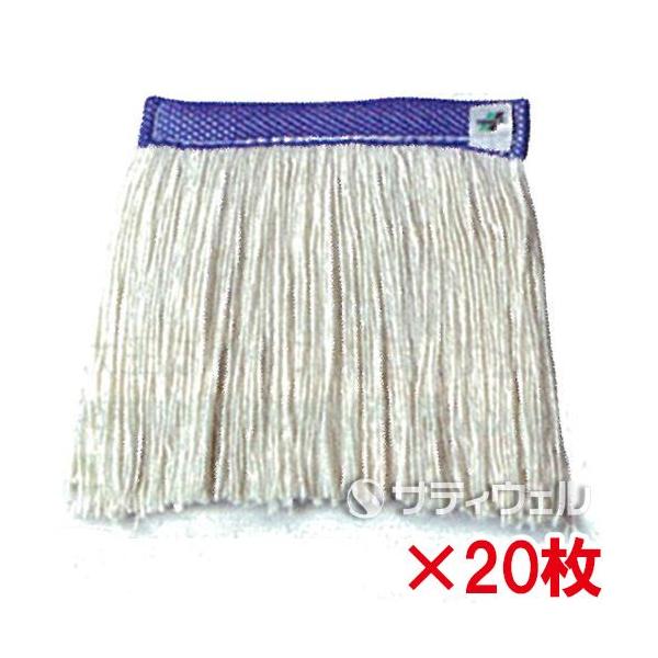 �e�����g FX���b�V���֎�(J)24cm 260g �u���[ CL-374-521-3 20���Z�b�g(��������)(�@�l����)