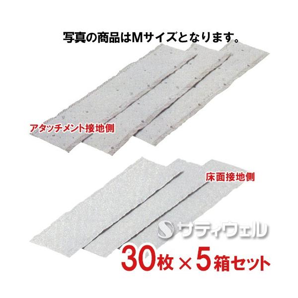 Rl@EGbg@fBX|[Uu@bv@S@30×5