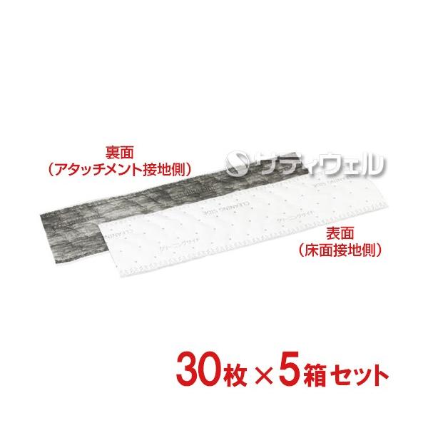 Rl EGbgfBX|[Uu bv KRȖp MTCY 115×430mm 30×5Zbg()(@l)