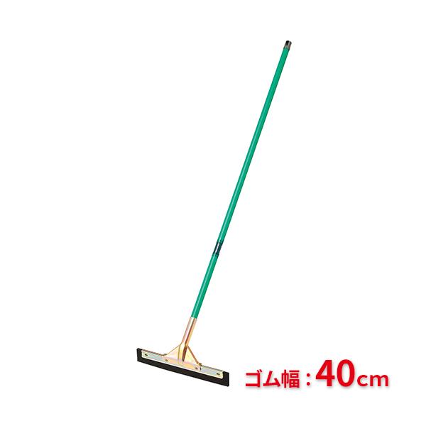 ■メーカー名■ テラモト■商品名■ ドライヤー■ゴム幅■ 約400mm■全長■ 約1385mm■重量■ 約740g■JANコード■ 4904771185002■製品コード■ CL-370-040-0検索キーワード業務用 清掃用品 水切り