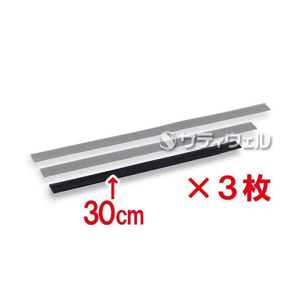 eg@XNCW[XeX@XyAS@30cm@HP-512-030-0@3Zbg