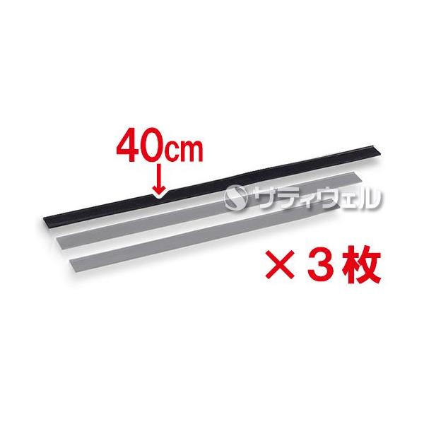 eg@XNCW[XeX@XyAS@40cm@HP-512-040-0@3Zbg