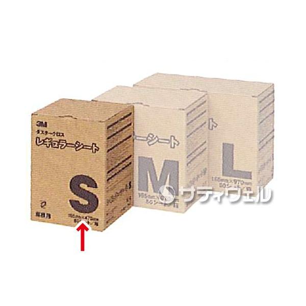 Rl _X^[NX M[V[g S 165mm×470mm 50V[g(z)