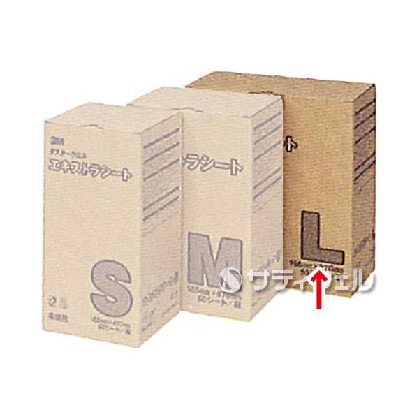 Rl@_X^[NX GLXgV[g L 165mm×970mm 50V[g