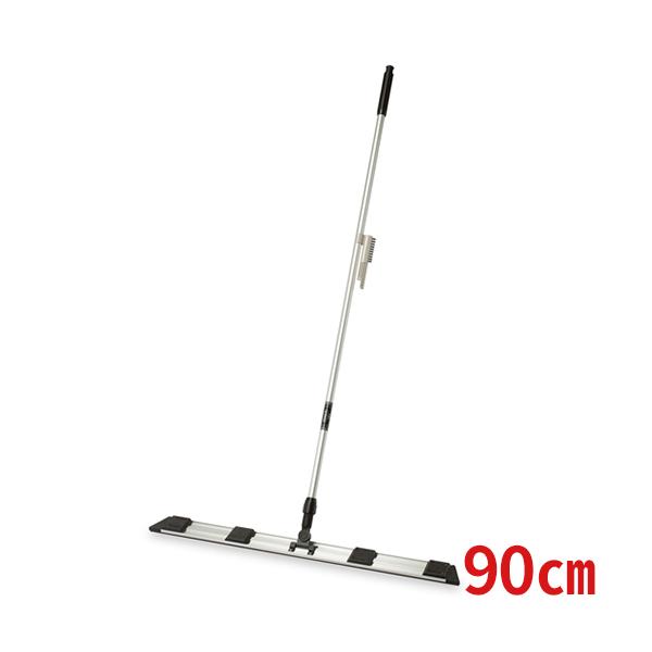 テラモト ライトモップ2(アルミ150) 90cm CL-344-590-0 : サティ テラモト ライトモップ2(アルミ150) 90cm CL-344-590-0 : サティ