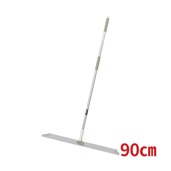 ■メーカー名■ テラモト■商品名■  FXライトブレードハンドル 900■サイズ■ 頭サイズ：W900×D89mm　　　　　全長：1428mm■重量■ 約895g■JANコード■ 4904771107981■製品コード■ CL-315-09...