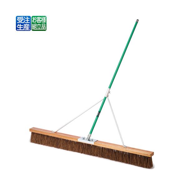 【送料無料】【受注生産品】【法人専用】テラモト コートブラシ(シダ) ステー付 150cm CL-414-615-0 テラモト コートブラシ(シダ) ステー付 150cm CL-414-615-0(送料無料