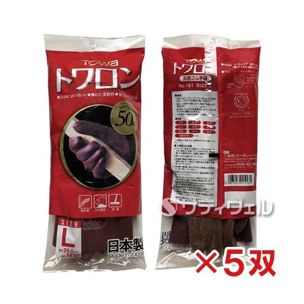 TOWA (aR[|[V)@g VRS܁@uE No.151@L 5o