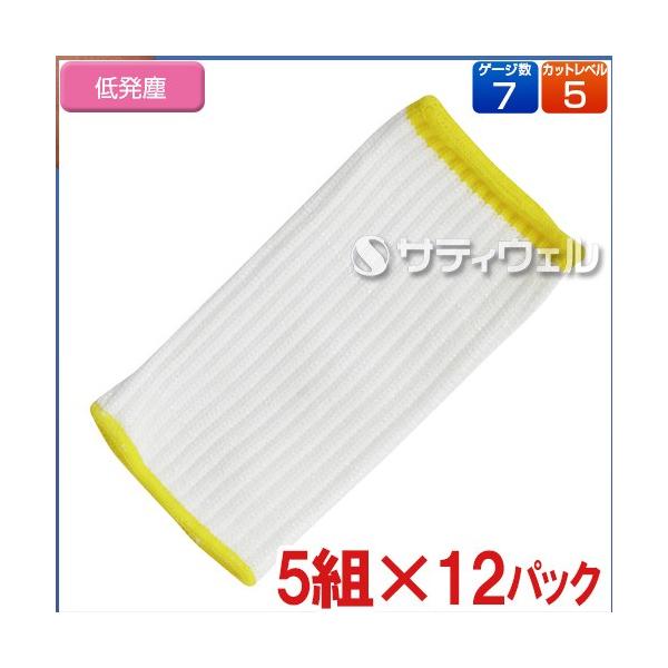 TOWA(aR[|[V)@JbgWXgK[h@t[@zCg@60g(5g×12pbN) No.148()