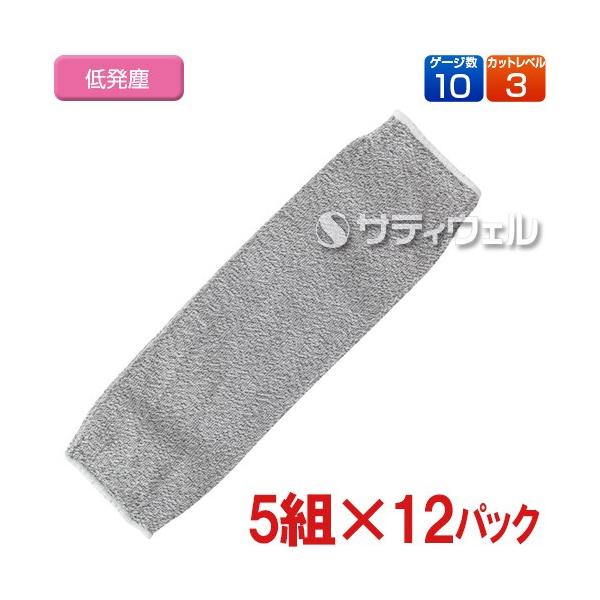 TOWA(aR[|[V)@JbgWXgrJo[@t[@ہ@60g(5g×12pbN)@No.146()