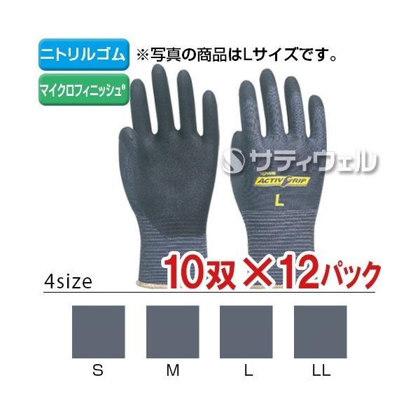 TOWA(aR[|[V)@ƖpANeBuObv  120o(10o×12pbN) No.910()(STCYΉZ3)