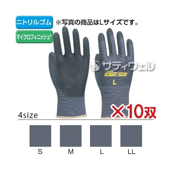 TOWA(aR[|[V)@ƖpANeBuObv u[O[ 10o No.910(STCYΉZ5)