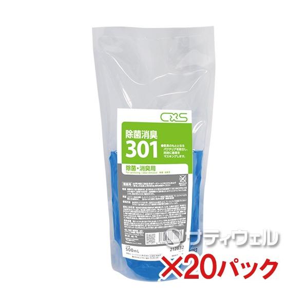 V[oCGX@ۏL301@500ml@20pbNZbg()