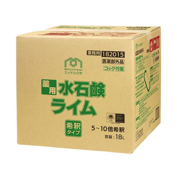 ~bPw([z[jC^J)@pΌC(RSPO)@18L()