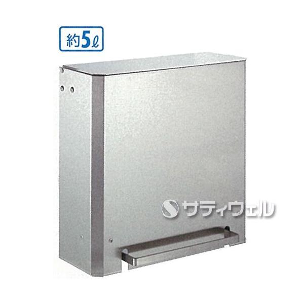 テラモト（TERAMOTO） サニタリーフェース DS-240-505-0(送料無料