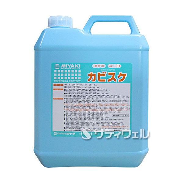 ミヤキ　カビスケ 4L