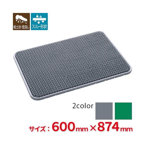 ■メーカー名■ テラモト■商品名■ ヨクトールマット■サイズ■ 600×874mm■JANコード■ 灰：4904771365350　　　　　　　若草：4904771365374■製品コード■ 灰：MR-103-135-5　　　　　　　 若草...