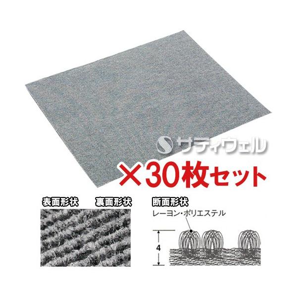 �e�����g�@�z���}�b�gGY�@700×850mm�@MR-181-330-5�@30���Z�b�g(��������)(�@�l����)