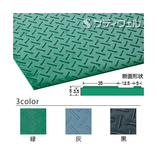 eg GXS}bg 1m×10m()(@l)