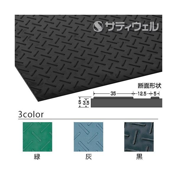 eg GXS}bg 1m×10m()(@l)