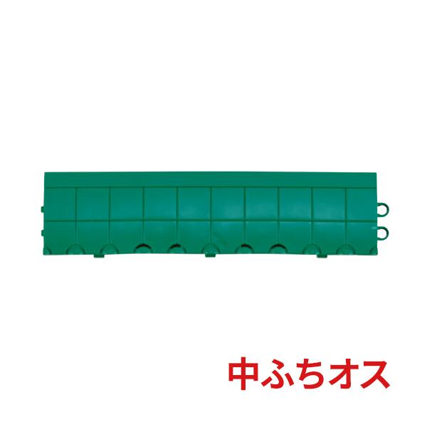 ■メーカー名■ テラモト■商品名■ 制電フミンゴFW専用ふち■規格■ 中ふちオス■サイズ■ 約75×300mm　　　　　 厚さ：約17.5mm■規格色■ グリーン■重量■ 約150g■JANコード■ 4904771903323■製品コード■...