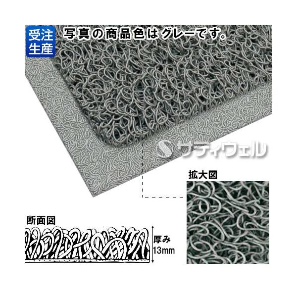 �R�l�@�m�[�}�b�h�@�}�b�g�@�G�L�X�g���E�o�b�N�@900×1500mm�@�O���[�@EXB GRA 900X1500(��������)(�󒍐��Y�i)