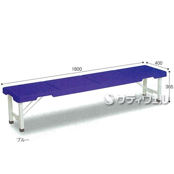 スタッキングブローベンチ1800」の人気商品一覧 | 安い商品を通販