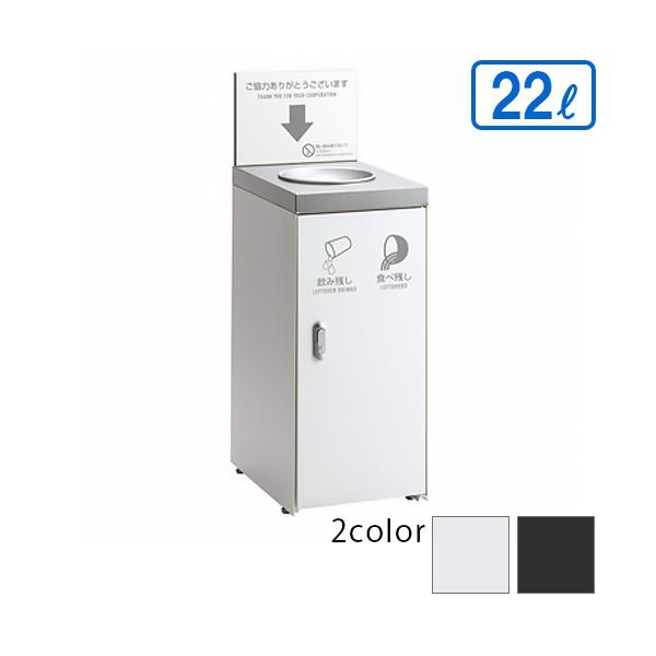 eg ݎcFT 22L()(@l)(󒍐Y)(SFΉW3)