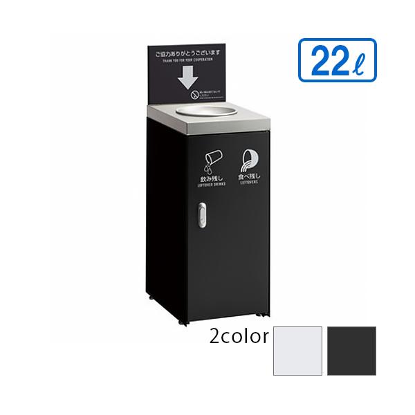 eg ݎcFT 22L()(@l)(󒍐Y)(SFΉU1)