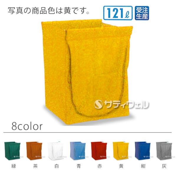 eg X^fBOJ[g(܂d) t@Xi[t  121L(@l)(SFΉY1)