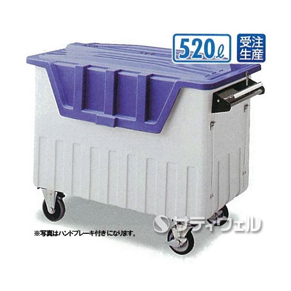 eg@_XgJ[g500@nhu[LȂ@520L@DS-224-235-0()(@l)(󒍐Yi)