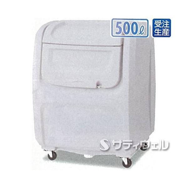 �e�����g�@�_�X�g�{�b�N�XDX�@�L���X�^�[�t�@��500�@500L�@DS-224-205-0(��������)(�@�l����)(�󒍐��Y�i)