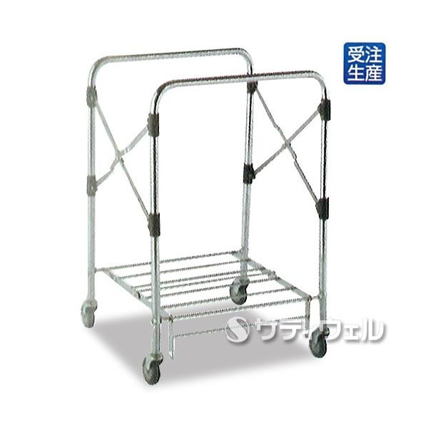 ■テラモト スタンディングカート(本体) 大 バンパー無し〔品番:DS2260600〕【8173068:0】[直送DS][店頭受取不可] テラモト（TERAMOTO） スタンディングカート(本体)大 バンパーなし