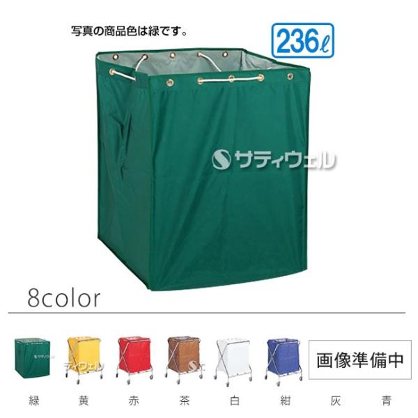 eg BM_XgJ[(E)  236L(@l)(󒍐Yi)(SFΉY1)