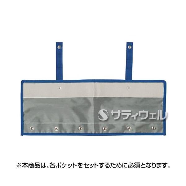 eg BMI[_[|Pbg x[X X^fBOJ[gp u[ DS-232-691-3