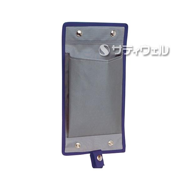 ■メーカー名■ テラモト■商品名■ BMオーダーポケット フリー P 小■商品色■ ブルー■商品番号■ DS-232-651-3■JANコード■ 4904771754734■配送区分■ --■使用者区分■ 業務用■検索ワード■