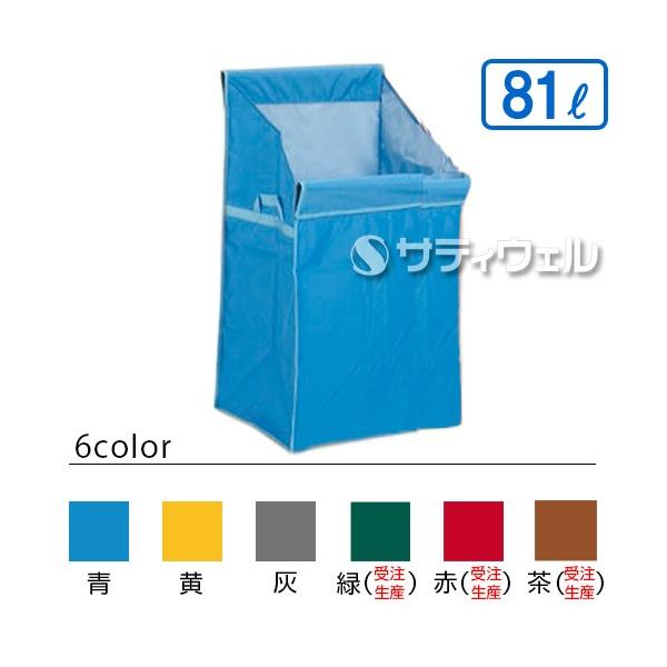 eg VXeJ[gA(E) 81L(@l)(󒍐Yi)(SFΉB3)