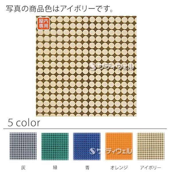 テラモト（TERAMOTO） エコスノコ144 約150×150mm(全色対応G3