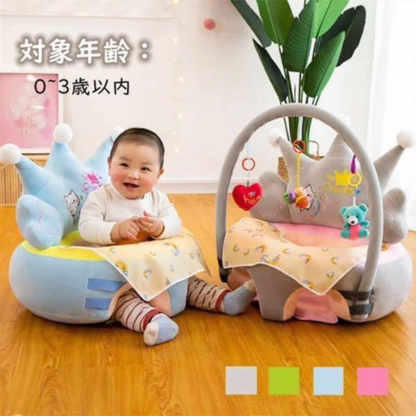 ベビーソファ ベビーチェア お座り 練習 チェア 赤ちゃん 子ども クッション 椅子 食事 キッズソファー 座布団 ふわふわ 安全 おすわり 快適 イス 洗える 可愛い Jx0425c0025 佐藤大輝 通販 Yahoo ショッピング