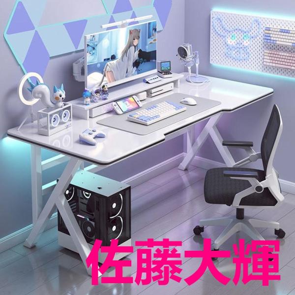 商品詳細暖かいヒント：大型商品、特に木製品は輸送中に傷がつく可能性があるため、組み立てや使用に支障がない場合、返品や交換はお受けしておりません。状況に応じて、傷ついた部品の再発送や一部の補償をご提案させていただくことになります。■備考　※お...