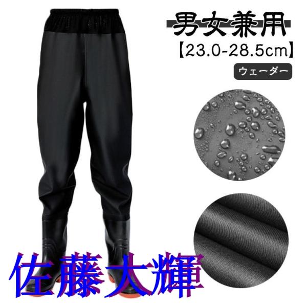 サイズ図を参考してください。※上記サイズは平置き実寸になります。サイズ表の実寸法は商品によって1-3cm程度の誤差がある場合がございます。