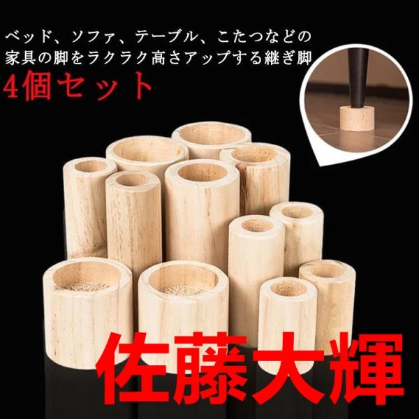 内径3cm 内径3.2cm 内径3.5cm 内径4cm 内径4.2cm 内径4.5cm 内径5cm 内径5.2cm 内径6cm