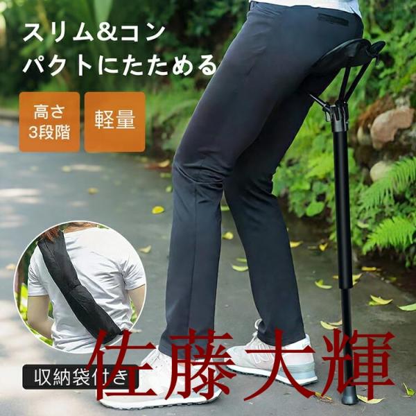 主な素材：[構造部材]アルミ[張り材]ポリエステル[その他]ナイロン、TPU重量：340g耐荷重：125kg細部へのこだわり工具がいらない、サッと広げて使える！耐久性に優れた軽量アルミ合金骨好きなように高さ3段階調整が可能底面には滑り止めが...