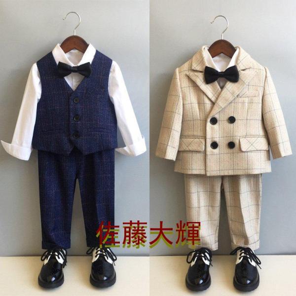 子供服 フォーマル 格子柄  スーツ 入学式 卒業式  男の子  タキシード キッズ 結婚式 発表会 卒園式 七五三 ジュニア 80 90 100 110 120 130 140 150