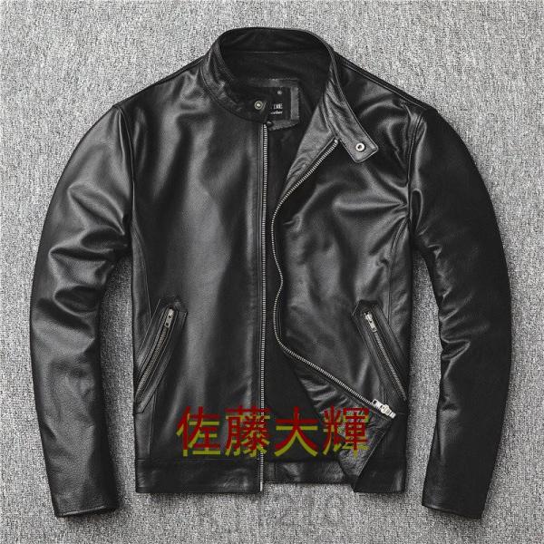 革ジャン レザージャケット メンズ 本革 バイク ライダース 牛革 革ジャン レザージャケット メンズ 本革 バイク ライダース 牛革