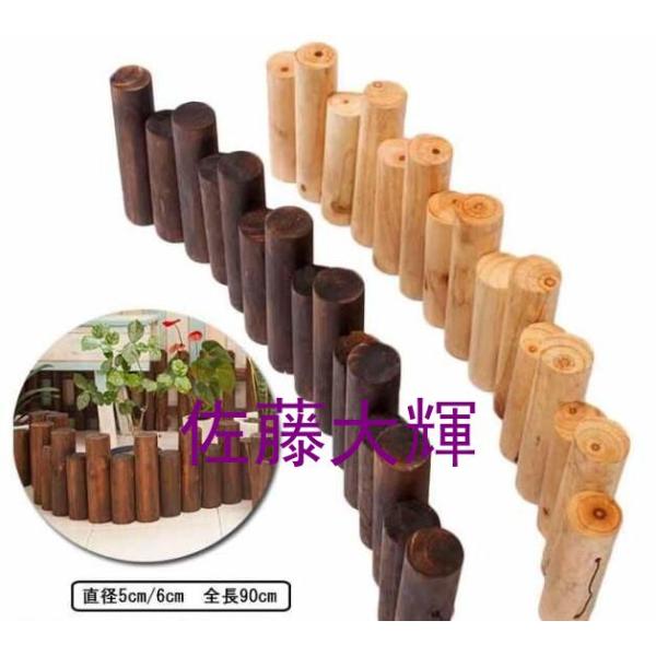 ウッドフェンス クリスマスツリー 丸太 木製  脚隠し 足隠し ツリーフェンス 柵 足元 目隠し フレーム クリスマスツリー 装飾 飾り インテリア 柱 オーナメント