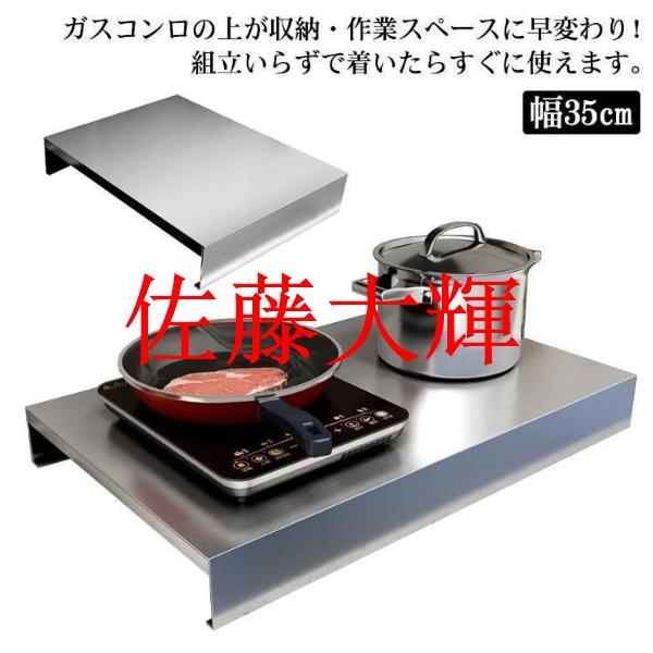 サイズ：30*40*5cm 30*40*7cm 35*48*7cm 35*48*9cm 35*45*7cm 35*45*9cm 厚さ1mm