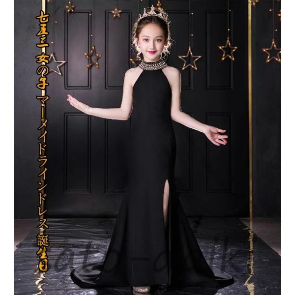 春の新作続々 子供ドレス フォーマルドレス 可愛い 発表会 女の子 ドレス 140cm